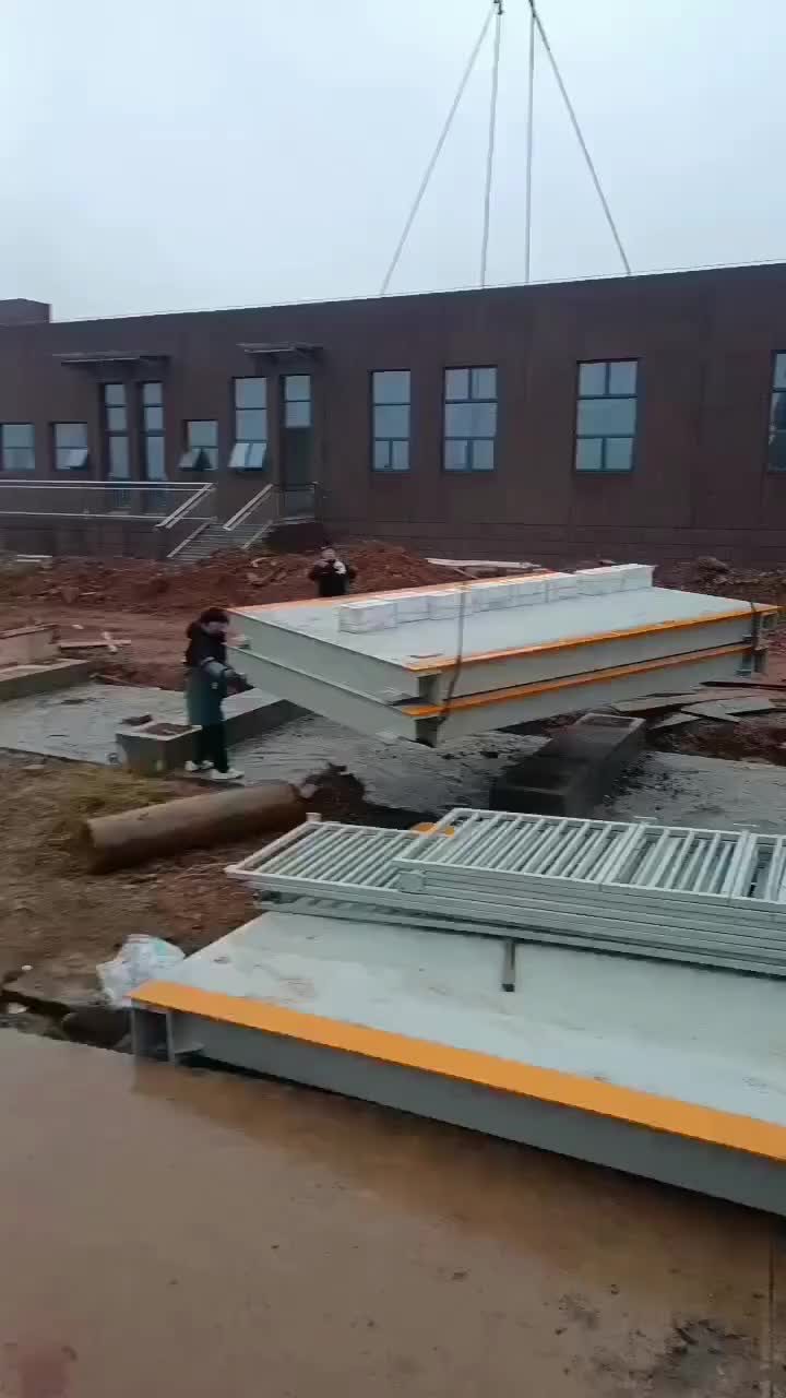 视频