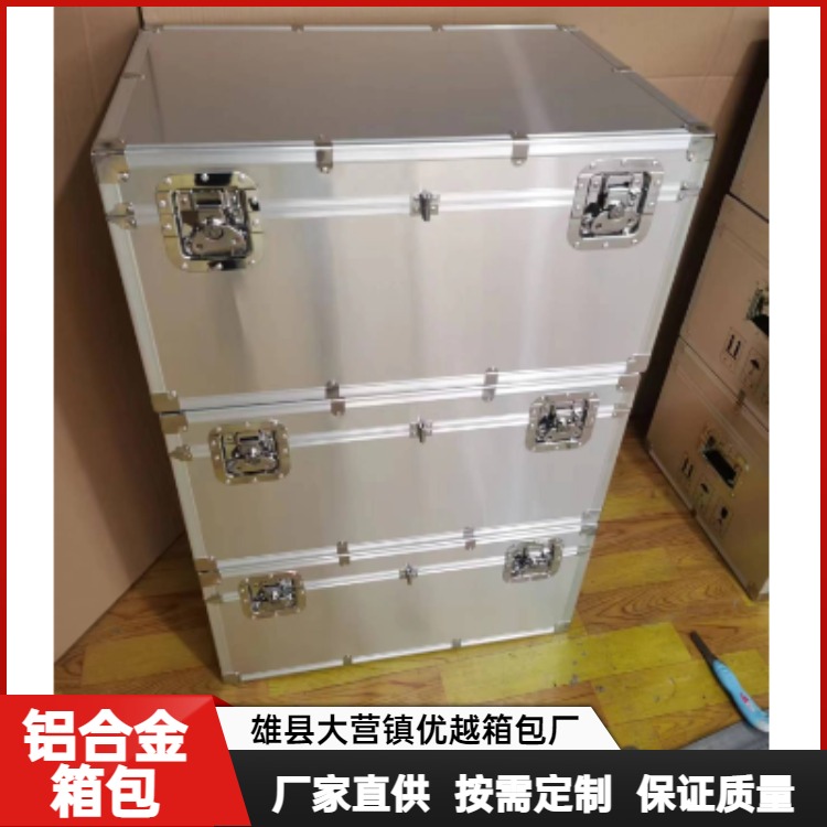 供应优越铝箱 铝合金包装箱 集装箱 大小支持定制