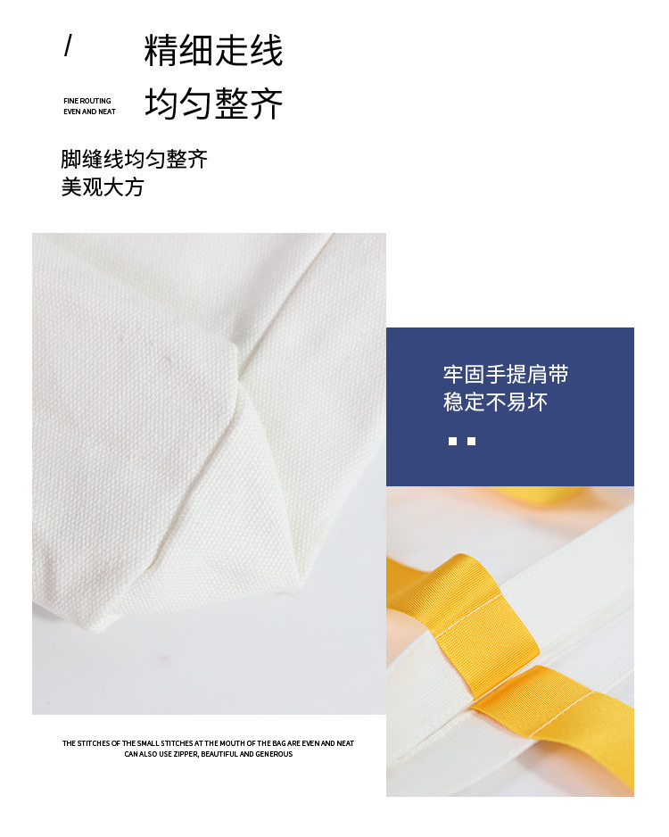 切片