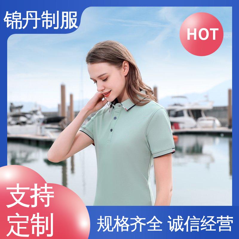 锦丹 清 远 polo衫 车间工作服 工装 科技材料舒适耐穿