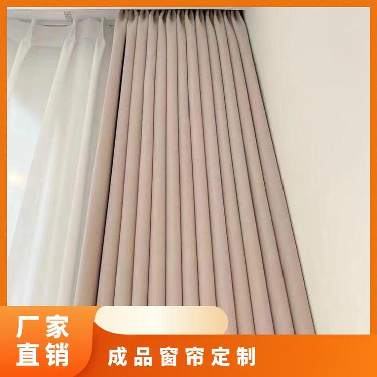 北京附近田园窗帘定制 上门免费测量 包工包料 简奢布艺