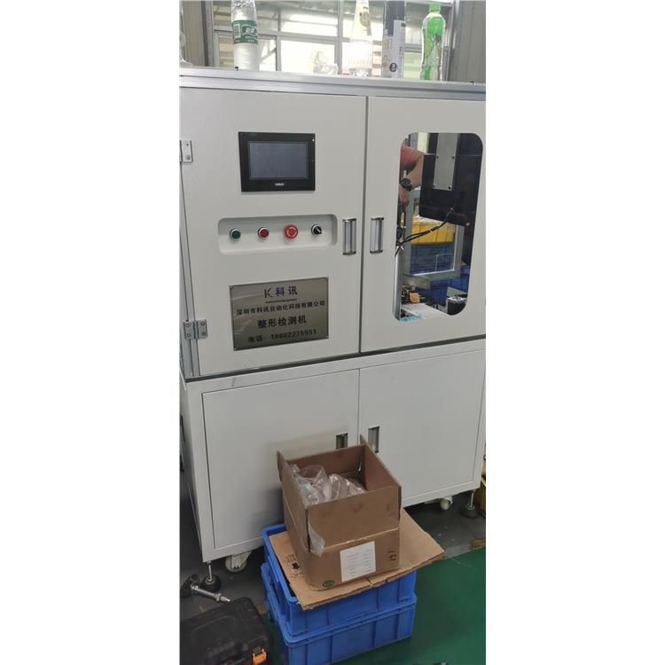 机器视觉检测系统 可快速掌握 自动校正字符整体偏移