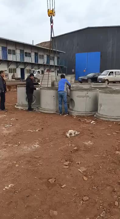 视频