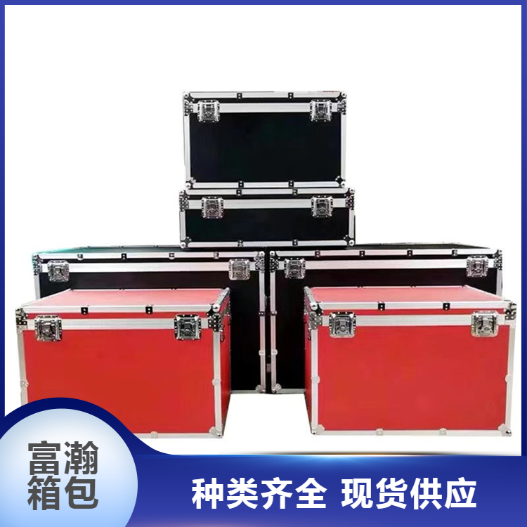 富瀚 厂家发货 铝合金箱航空箱 仪器箱 道具箱定制 资质齐全