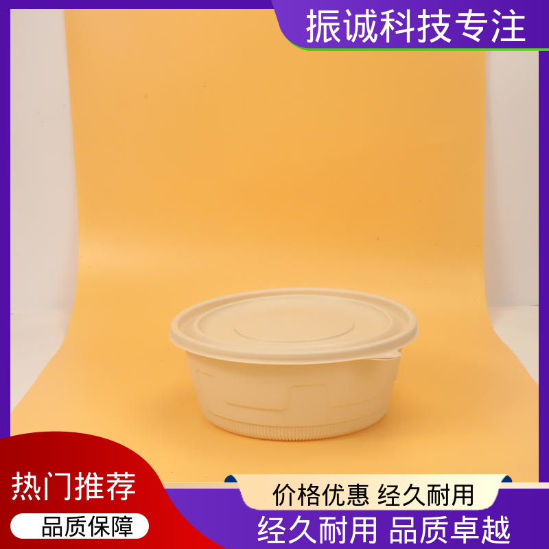 儿童带餐便携环保 外卖打包盒 三格餐盒 加厚 振诚科技