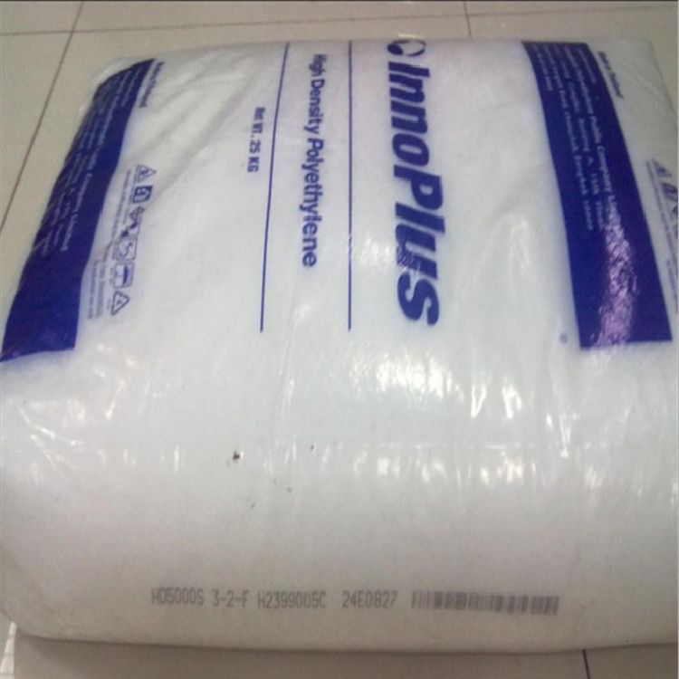 HDPE HD6366MB 泰 国PTT 耐化学性 高韧性 耐腐蚀 挤出级 管道用途