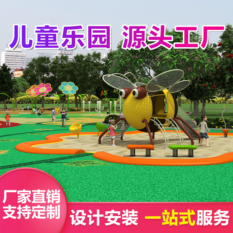 大型铁木组合滑梯定制 优加倍 室内外木质拓展设施