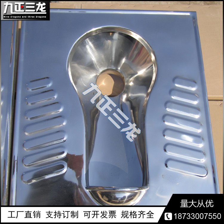 不锈钢节水蹲便器 白钢四周冲水蹲便环卫工程用加厚大便池