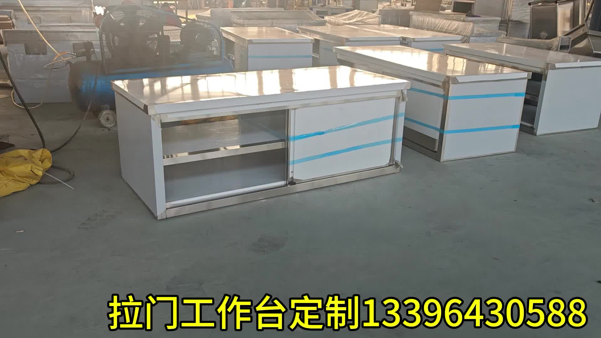 视频