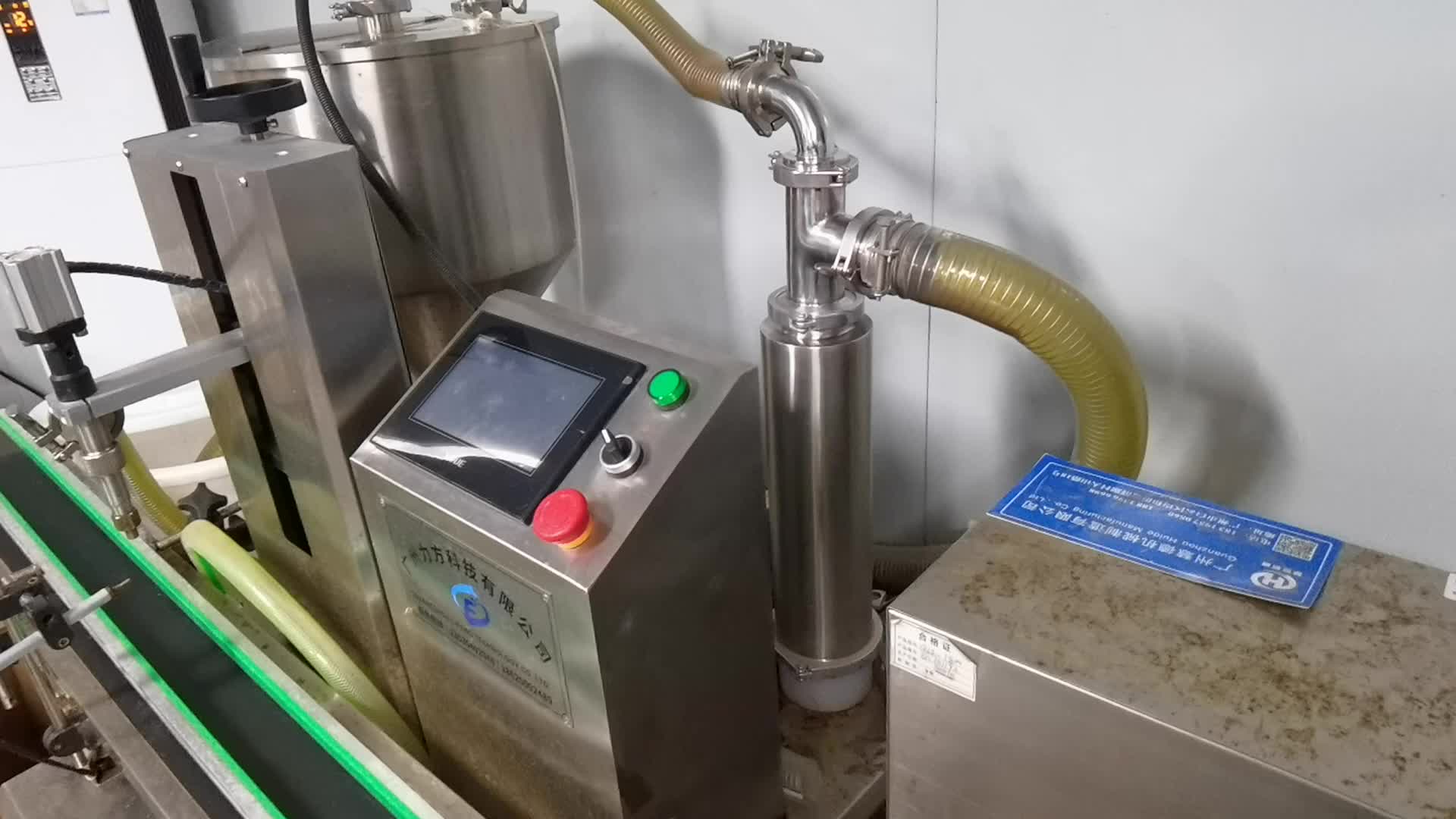 视频