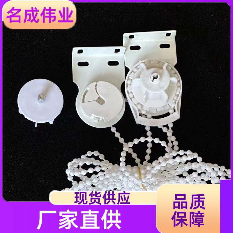 名成伟业 酒店遮阳隔断帘 卷帘 智能化控制 现货直供