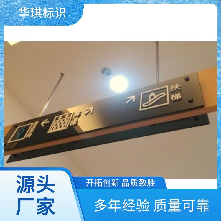 全国发货 广告牌立式展示牌 来图定制快速出货