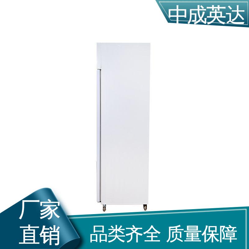YC-260药品冷藏柜 新规GSP认证 2-8℃单开门 中成英达