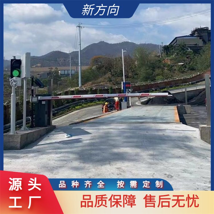 新方向 数字式汽车衡 使用寿命长 库存充足 厂家供应