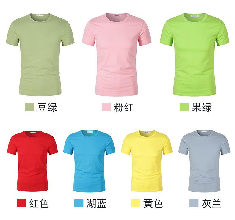 CF313详情页_10