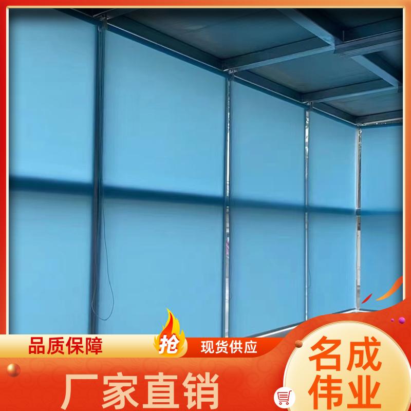 办公电动遮阳帘 手动卷帘 支持加工定做 厂家直发 名成伟业