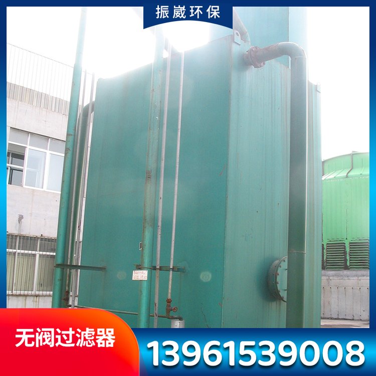 无阀过滤器 原水地表水处理设备 振崴环保· 过滤设备