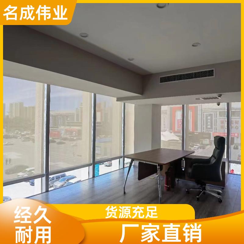 名成伟业 酒店阳台遮阳帘 手动卷帘 按需加工定制 厂家直供