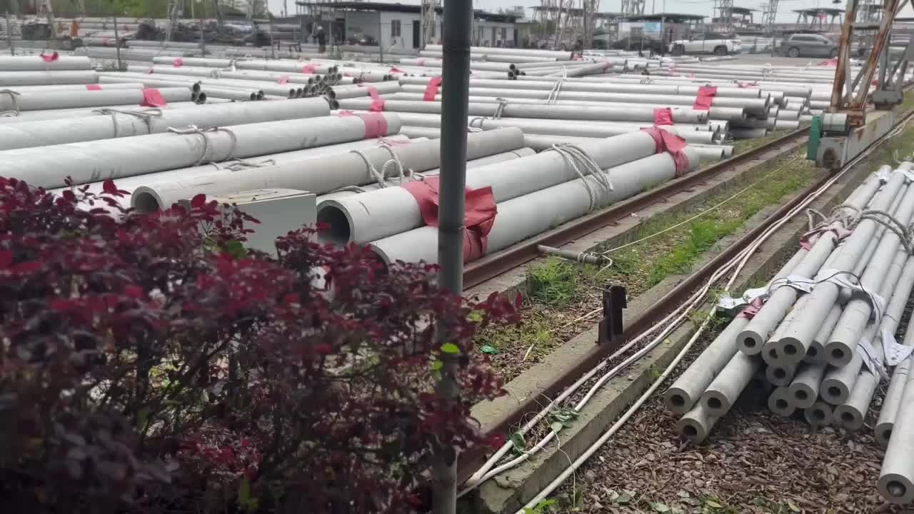 视频