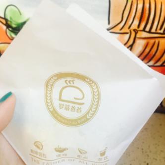 罗蒂爸爸蛋糕