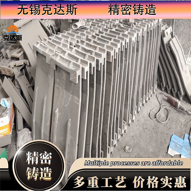 铸件CrMnN铸板 耐高温 耐磨损 交期快 规格可定制