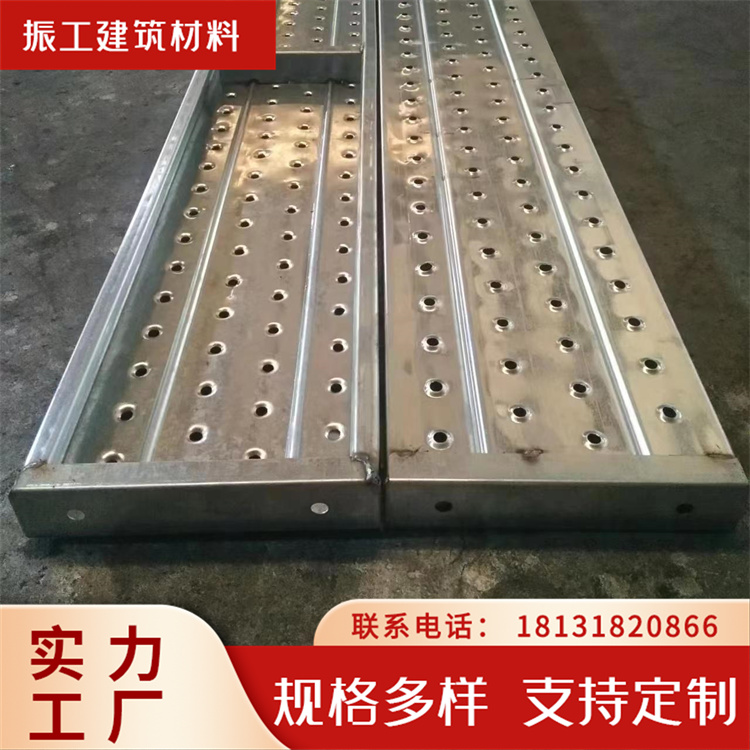 压瓦式镀锌钢跳板 盾构机作业钢制走道 防潮性优越 振工