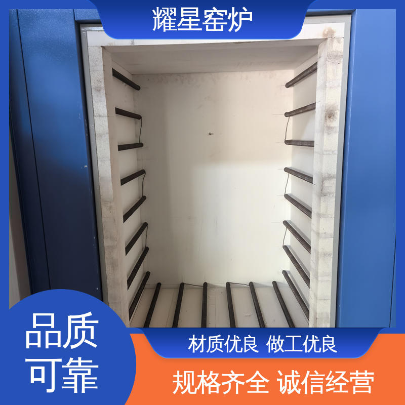 耀星 1700度 高温电炉 坚固耐用 品质过硬 规格种类多