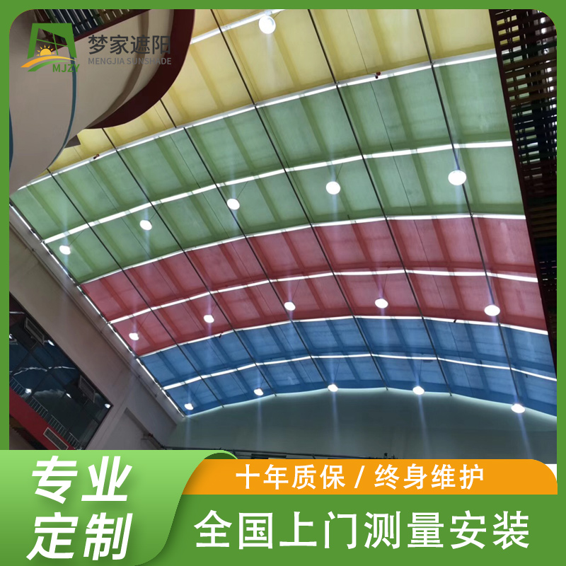 玻璃顶电动遮阳帘 采光顶卷轴式fts天棚帘 阳光房遮阳隔热顶帘