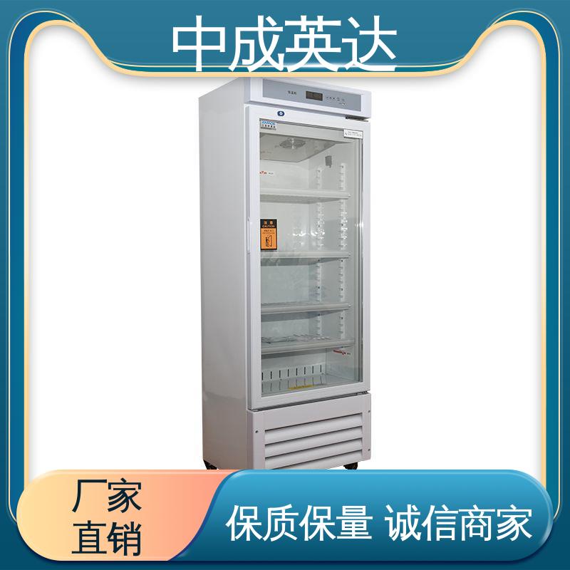 中成英达 0-100℃嵌入式 正品保证 净化工程产品 手术室恒温柜