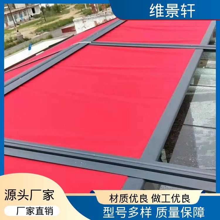 维景轩 铝合金电动天幕顶帘 工厂商场顶棚 可伸缩遥控 厂家上门安装