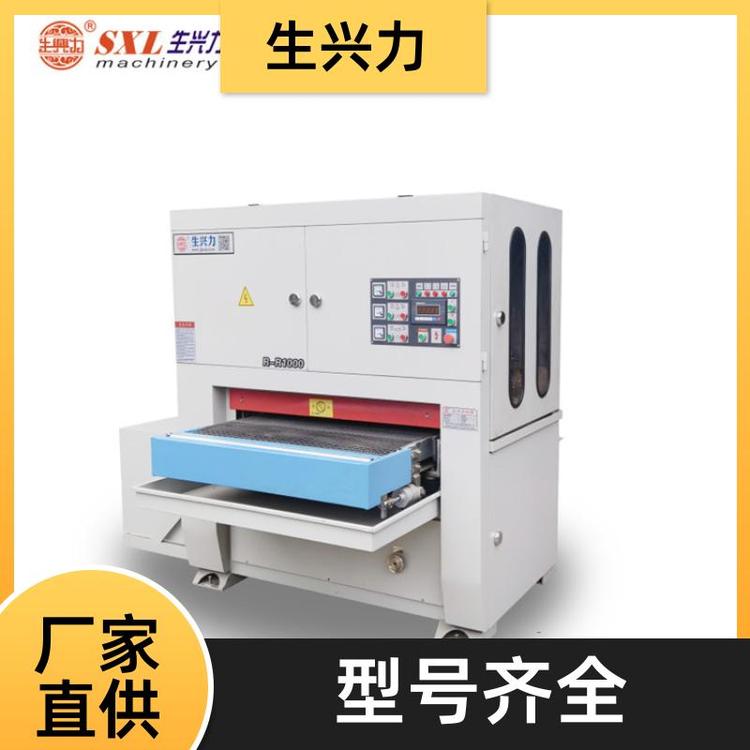 生兴力 五金产品表面 水磨拉丝机 自动化 匠心制作
