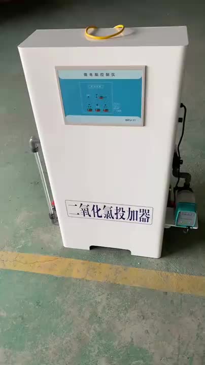 视频