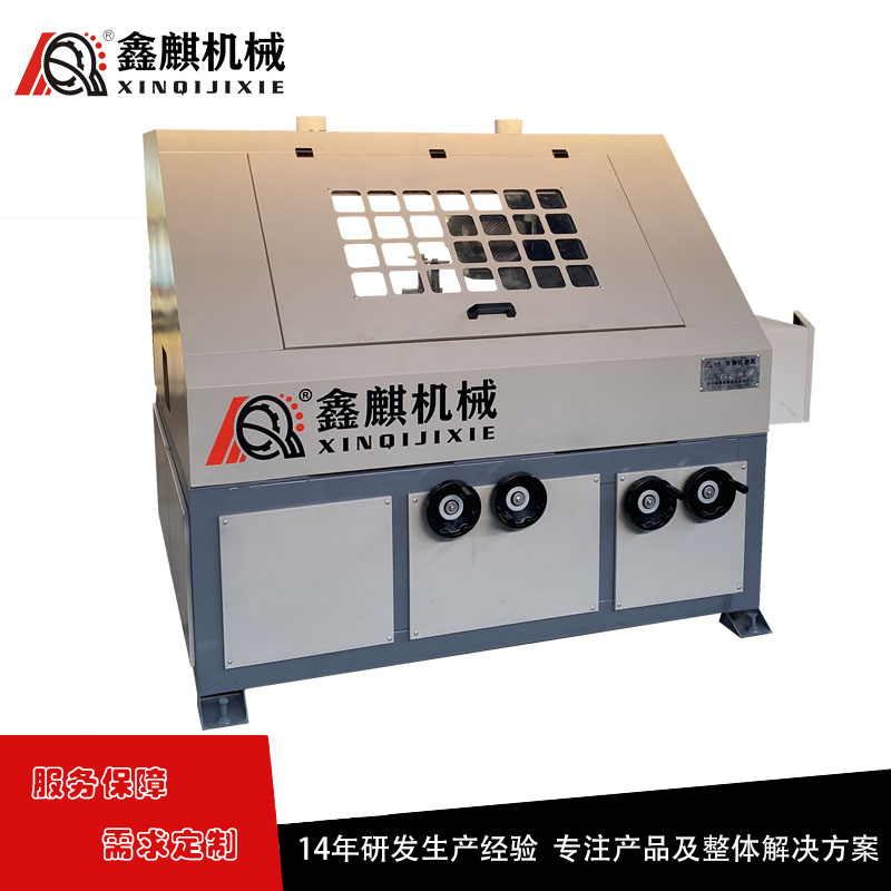 方管抛光机 鑫麒 XQ-FG-M4-H 槽钢扁钢角铁除锈抛光拉丝机 镜面研磨机