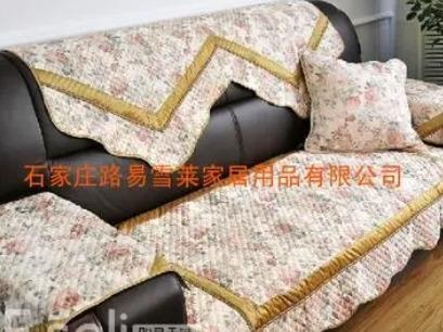 路易雪莱