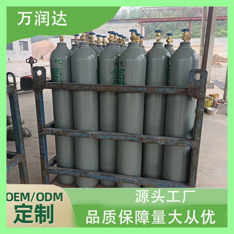 标准气体厂家生产 工业级高纯氦气 支持定制 99.99%高 纯氦气