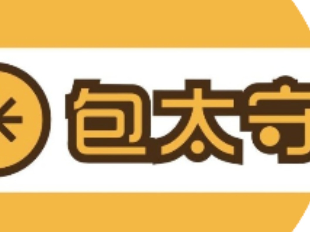 包太守
