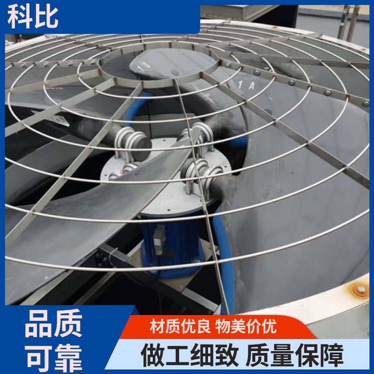结实耐用 冷却塔永磁直驱电机 变频调 速 科比电机 冷 却方式 IC410