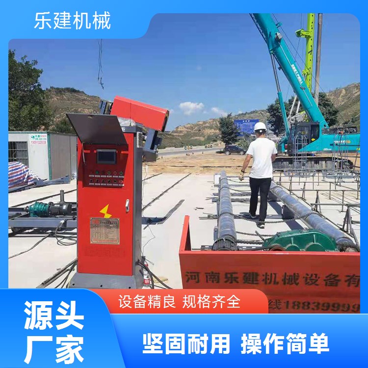 乐建钢筋笼滚笼机 数控半自动笼滚焊机自动焊接