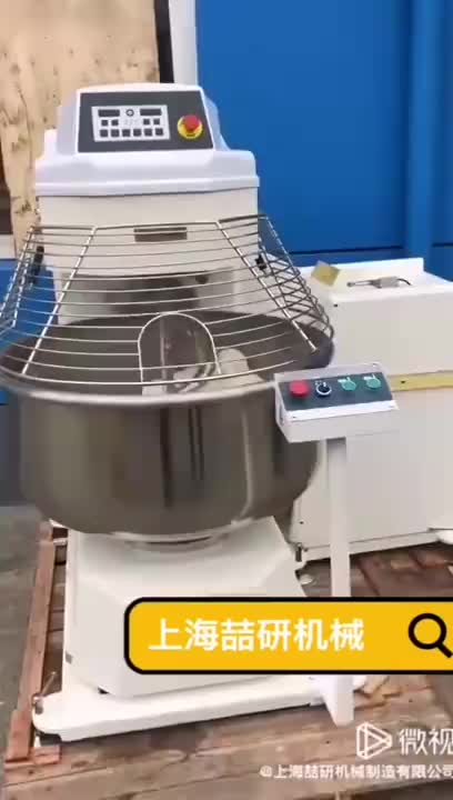 视频