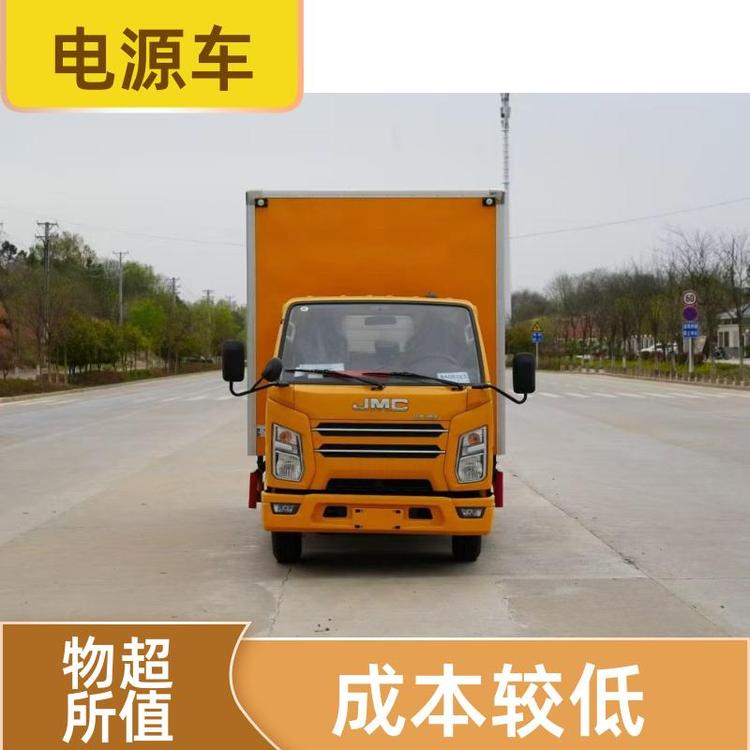 有现车可提 电源储能车 升降照明灯 后勤保障发电车 可根据需求定制