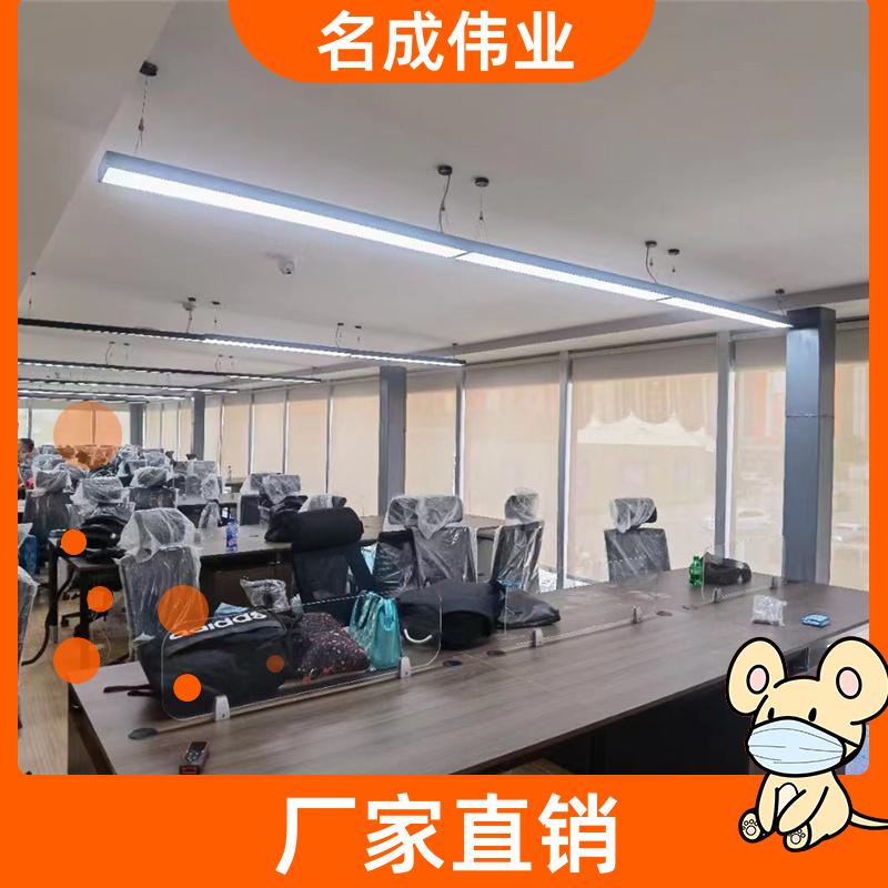 名成伟业 办公室遮阳窗帘 卷帘 上门安装 实力大厂