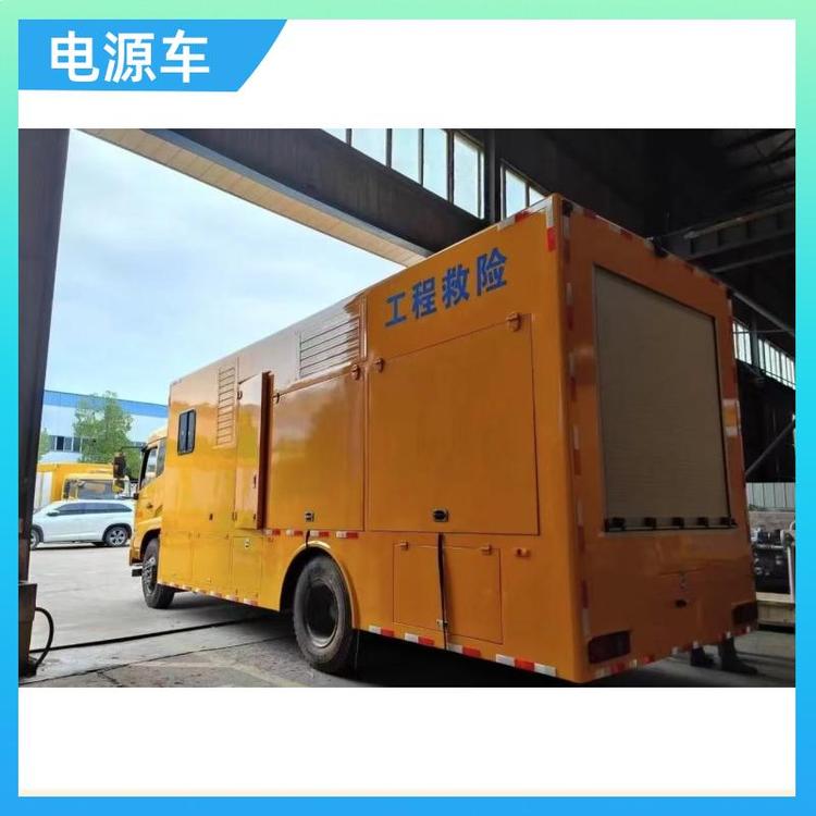 国六排放 电源储能车 智能控制 供电车 可根据需求定制