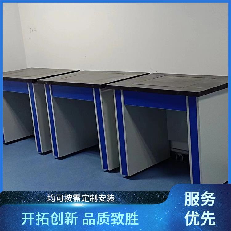 尚嘉 科研教学 钢木实验台 绝缘阻燃防静电 质量高 品质优