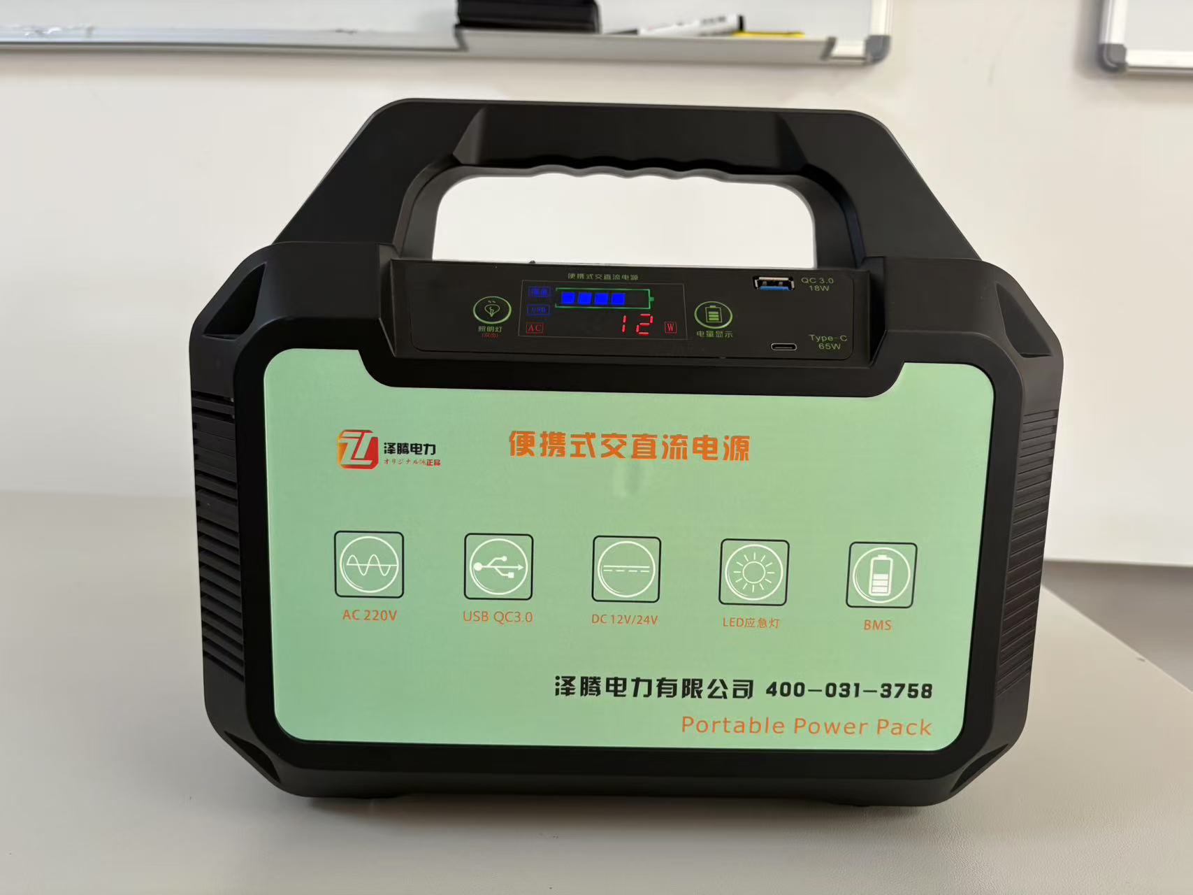 图片
