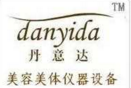 丹意达美容美体仪器