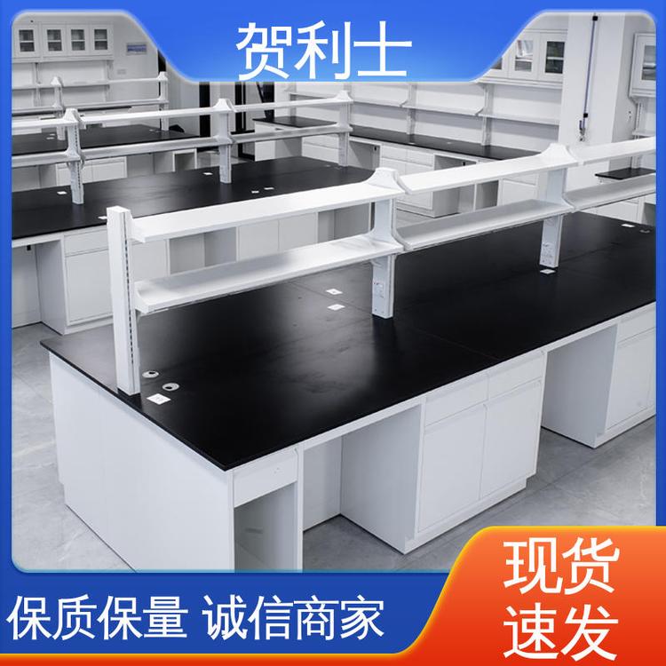 规模生产 支持定制 坚固实用 建设用 全钢中央工作实验台 贺利士