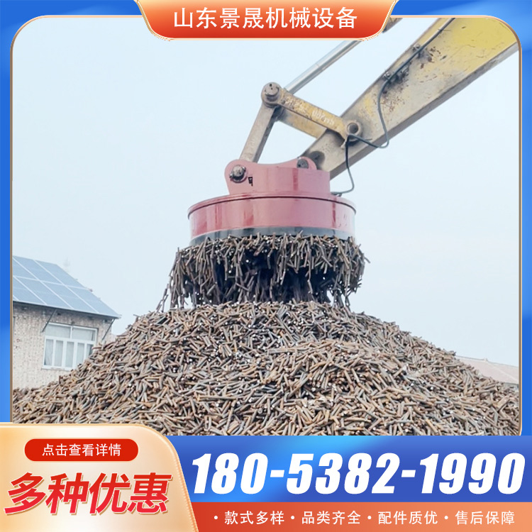 废钢电磁强磁吸盘 维护成本低 再生资源货物搬运 景晟