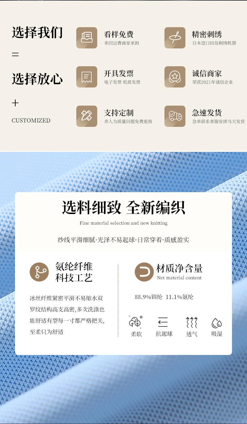 详情_04.jpg