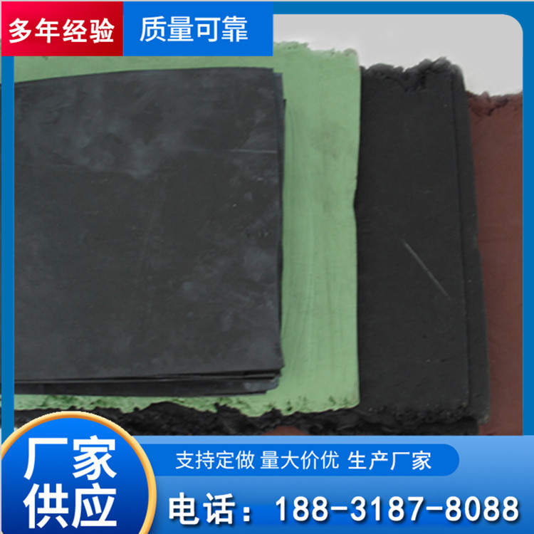 聚氨酯混炼橡胶 规格200kg 工作压力24mpa 黑色 聚驰 生产厂家