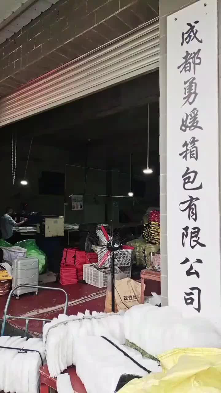 视频